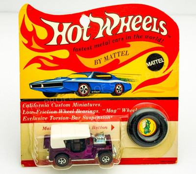 Hot Wheels Redline GRASS HOPPER Magenta US NEW in BLISTERPACK !!!
