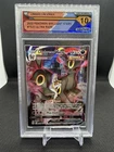 Umbreon VMAX TG23/TG30 Swsh09: Brilliant Stars Trainer Gallery Holo DSG 10