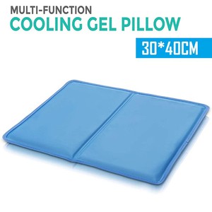 Pet Dog Gel Cooling Mat Self Cooling Cushion Pad for Cat Hot Summer Sleeping Bed