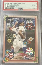 2025 Topps X Takashi Murakami MLB Tokyo Series Baseball Checklist Guide in-content 20