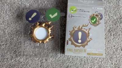 FINAL FANTASY XIV FFXIV Quest Lamp - Used, good condition