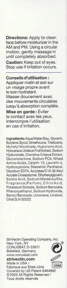 StriVectin-HA Hydrating Face Serum w/ Hyaluronic Acid 30 ml (1 fl oz) UK SELLER - Image 2 of 4