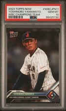 2023 Topps Now World Classic Champions Card Prices | Baseball