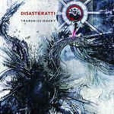 Transmissionary (Vinyl) (UK IMPORT)