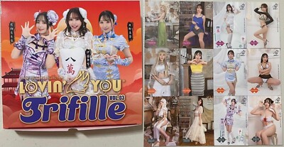 Mayuki Ito Momona Koibuchi Mina Kitano 2024 Lovin You #3 Base Set 72 Card