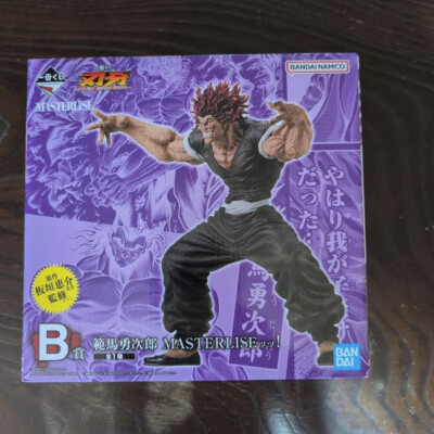 Ichiban Kuji Baki World Can be Changed With One Fist Yujiro Hanma