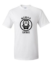 CATBUS T shirt Funny Japanese Anime Manga - My Neighbour Totoro - Mens Cat Bus
