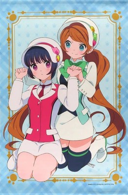 Yurikuma Arashi Tapestry B2 Anime TV Serie Sammlerstück