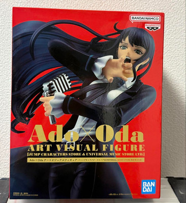 ONE PIECE Ado × Eiichiro Oda Bandai Namco Art Visual Figure 