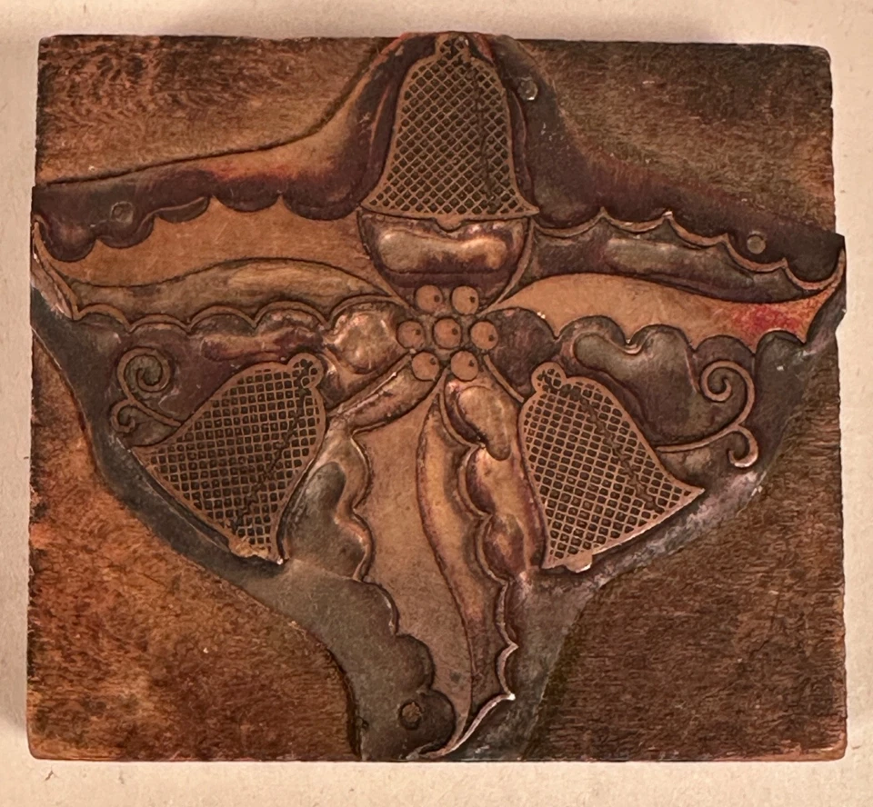 Copper Printing Blocks, Antique (J) - Image 4 of 4