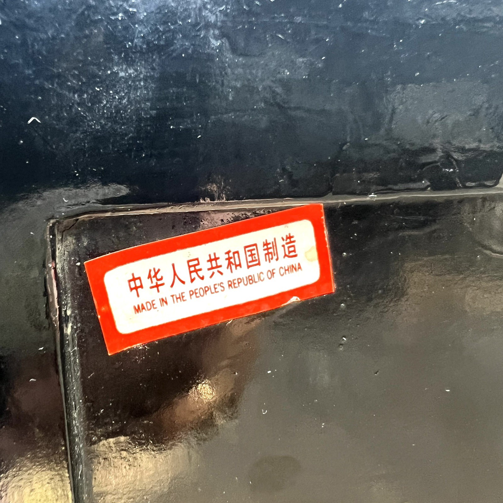 Chinese Black Lacquer Gold Hand Painted Cabinet Stone Relief Bird Flower MCM SEE