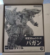 X-Plus Toho 30cm Series Bagan Super Godzilla PVC Figure Japan
