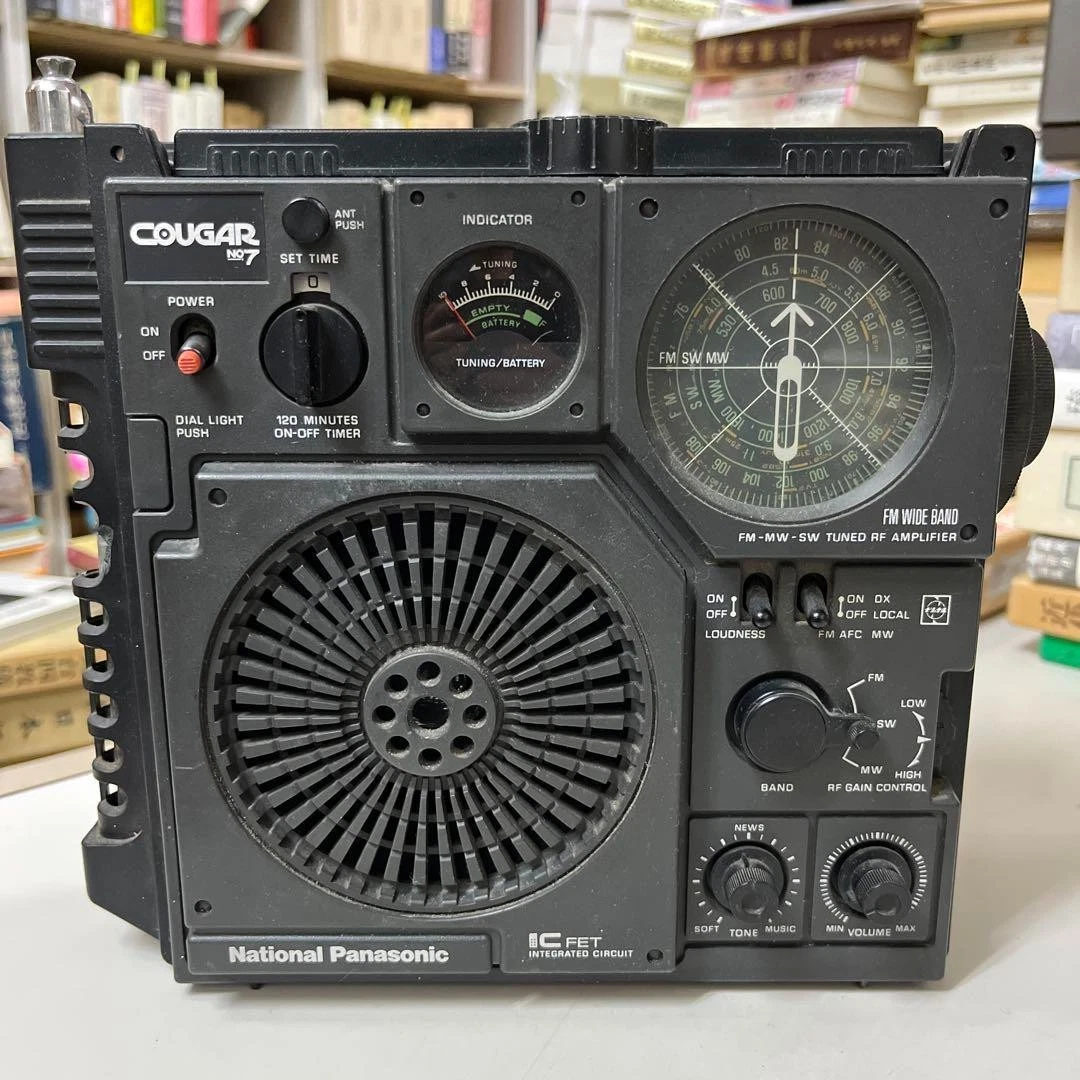 National Panasonic ヴィンテージラジオ RFステージMW/SW national panasonic Vintage Audio & Video Electronics for sale | eBay