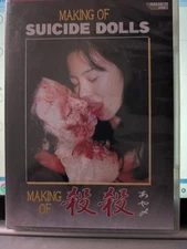 Making Of Suicide Dolls Tamakichi Anaru Asian Cinema Documentary OOP HTF *NEW!*