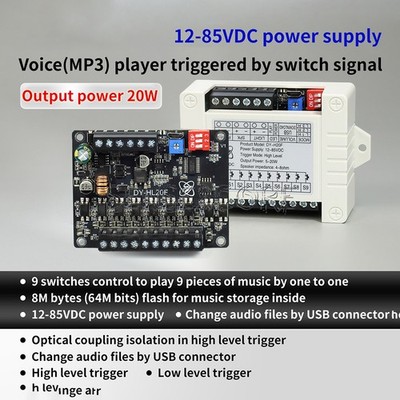 DC12-85V HL20F 20W Voice MP3 Playback Control Module 1-to-1 Trigger Custom Audio