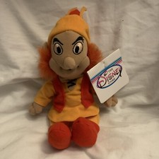 Disney Store The Black Cauldron Fairfolk Plush Mini Bean Bag Stuffed w/ Tags 8"