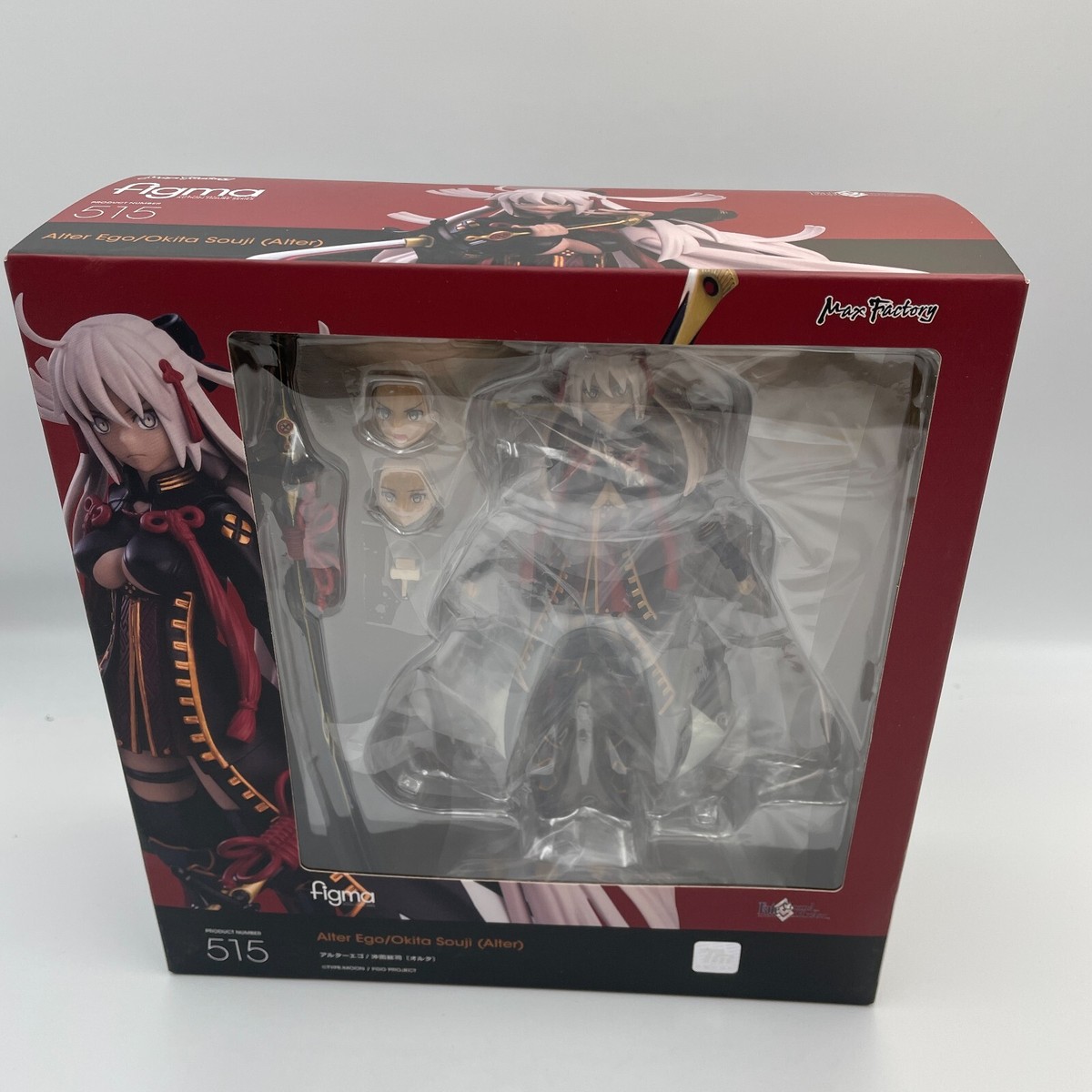 Mô Hình Nhân Vật Chính Hãng Figma 515 Alter Ego/Okita Souji (Fate Grand