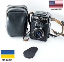 Vintage LOMO LUBITEL 166 TLR film CAMERA with black bag