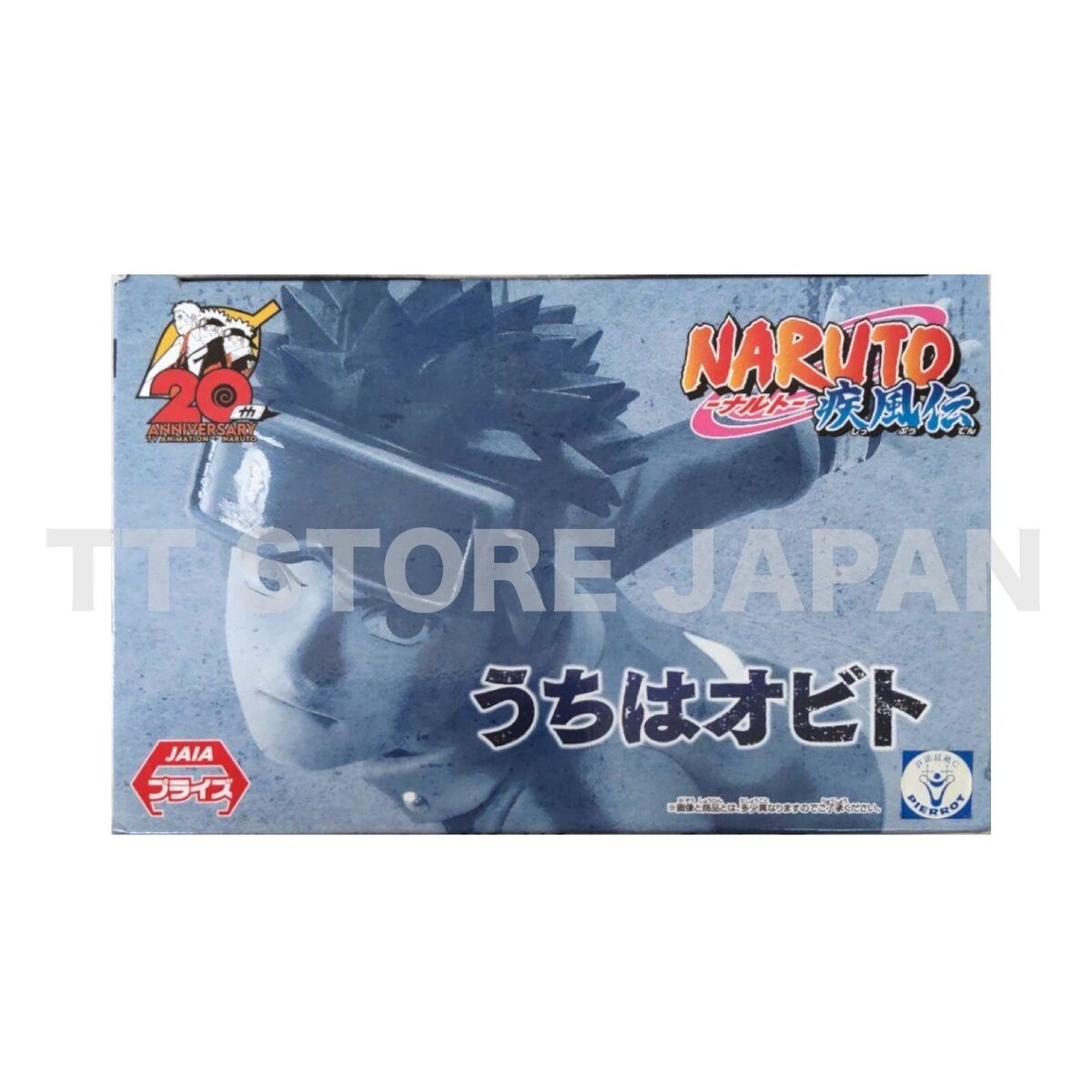 Banpresto Naruto Shippuden Vibration Stars Obito Uchiha 3.9-in