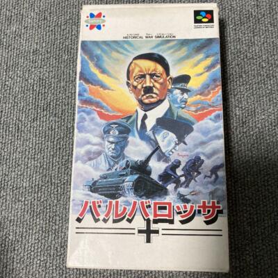 Used Sammy 1992 Barbarossa Nintendo Super Famicom SNES Simulation