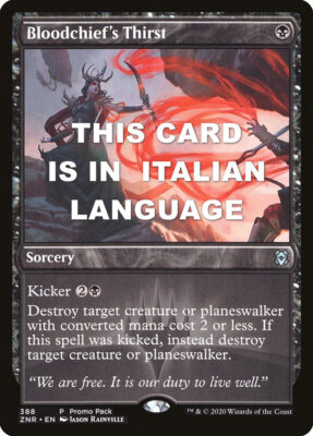 MTG BLOODCHIEF's THIRST FOIL EXC - SURST DES BLUTRÜNSTIGEN HÄUPTLINGS - ZNR-X IT - MAGIC