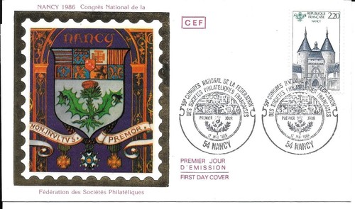 55ème congrès des sociétés philatéliques (1982) - France