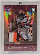 Chad Johnson **1/10** GOLD 2004 Donruss Elite - Elite Series #ES-7 Jerseys (MEM)