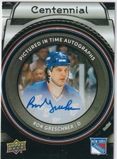 2025-26 UD New York Rangers Centennial 