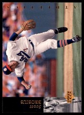 1994 Upper Deck - Scott Brosius #306