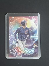 2024 Topps Update Series - Mystical Cody Bellinger #MYS-25