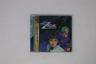 Mobile Suit Z Gundam Sega Saturn JPN (Region Locked)