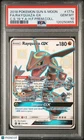 2018 Pokemon Sun & Moon Celestial Storm Rayquaza GX Full Art PSA 10 177a/168