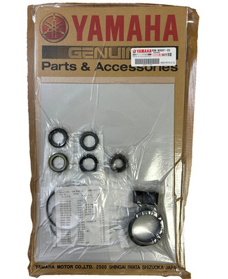 Yamaha Genuine Lower Unit Gasket Kit 69W-W0001-20-00 OEM