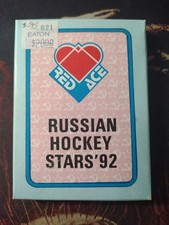Red Ace Russian Hockey Stars '92 Complete Set Limited Edition 25000