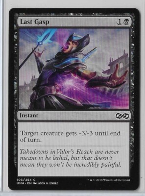 mtg ultimate masters cards 3 (Three) Booster Packs of Magic: The Gathering: (3 Pack poor timing is the most consistent mistake. Foil MTG - Ultimate Masters