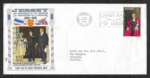GB Jersey: 1970 25th Anniversary of Liberation FDC - Jersey Cancel
