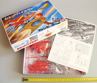 MechNoiz Toys PANZER ソフビ　マント　替えパーツあり MechNoiz Toys PANZER ソフビ マント 替えパーツあり