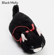 Genuine Amuse Tsuchineko Higebukuro Cat Plush Collection Ball Chain Mascot Cute