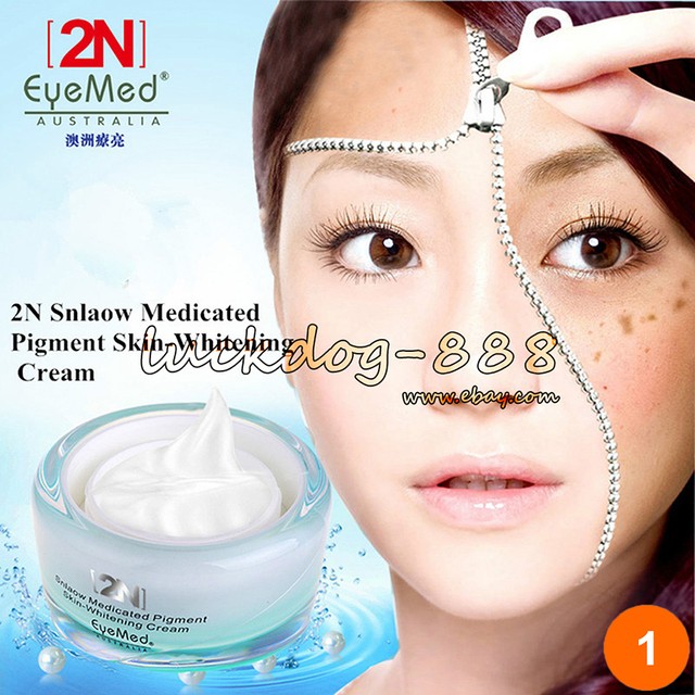 medicated cream for freckles