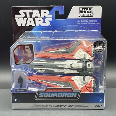 STAR WARS Micro Galaxy Squadron Series 7 DARTH MAUL's NIGHTBROTHER RARE 1/15000