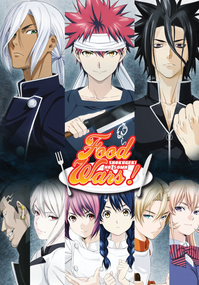  12 x 18 Shokugeki no Souma: Shin no Sara - Food Wars! The  Fourth Plate Anime Poster: Posters & Prints