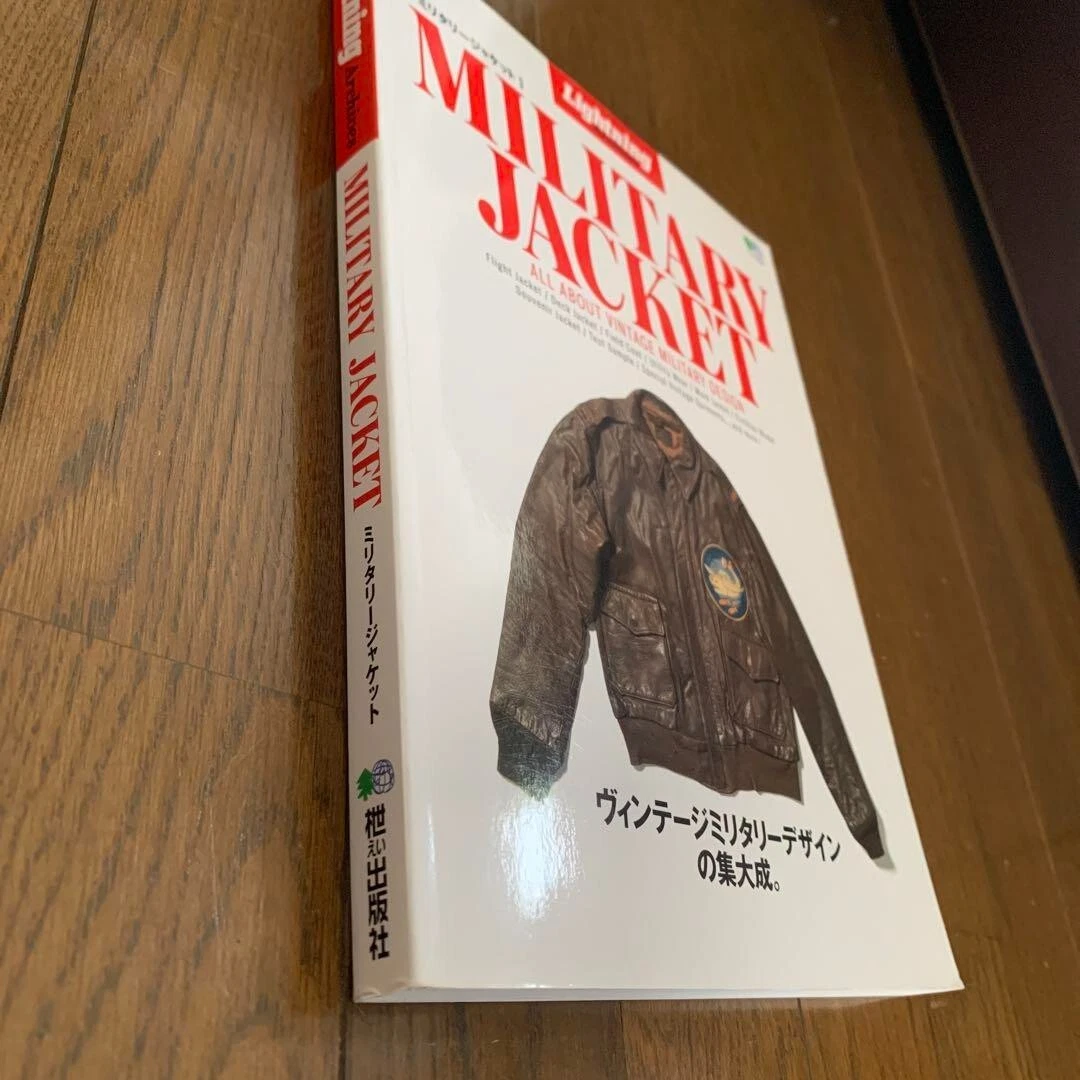 Lightning MILITARY JACKET ライトニングVINTAGE