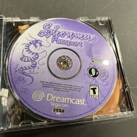 Shenmue - Dreamcast (DC), Complete W/ Everything!!