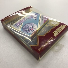 Xevious Famicom Mini GBA New Unused Nintendo