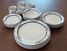 Tienshan FOLK DANCE Red Heart Stoneware 4 ea, sold separate, plates, bowls, cups