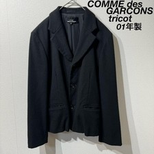 Women's Black Premium Wool Tailored Jacket, Size M by Tricot Comme des Gar ons