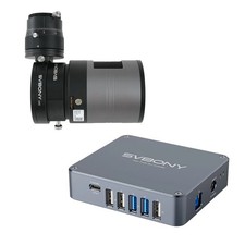 SVBONY SC571CC Cooled Astronomy Camera IMX571 Deep-Sky Master Set W/ SV241 Pro