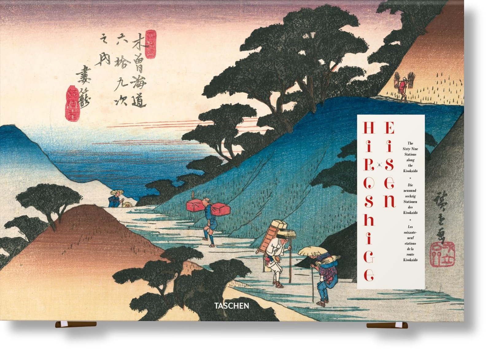 Hiroshige & Eisen. The Sixty-Nine Stations along the Kisokaido by Rhiannon Page - Image 4