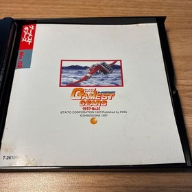 Gun Frontier Arcade Gears Sega Saturn SS Video Game Import From Japan