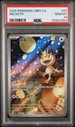 2025 POKEMON SIMPLIFIED CHINESE CBB3 C 0207/07 MEOWTH PSA 10